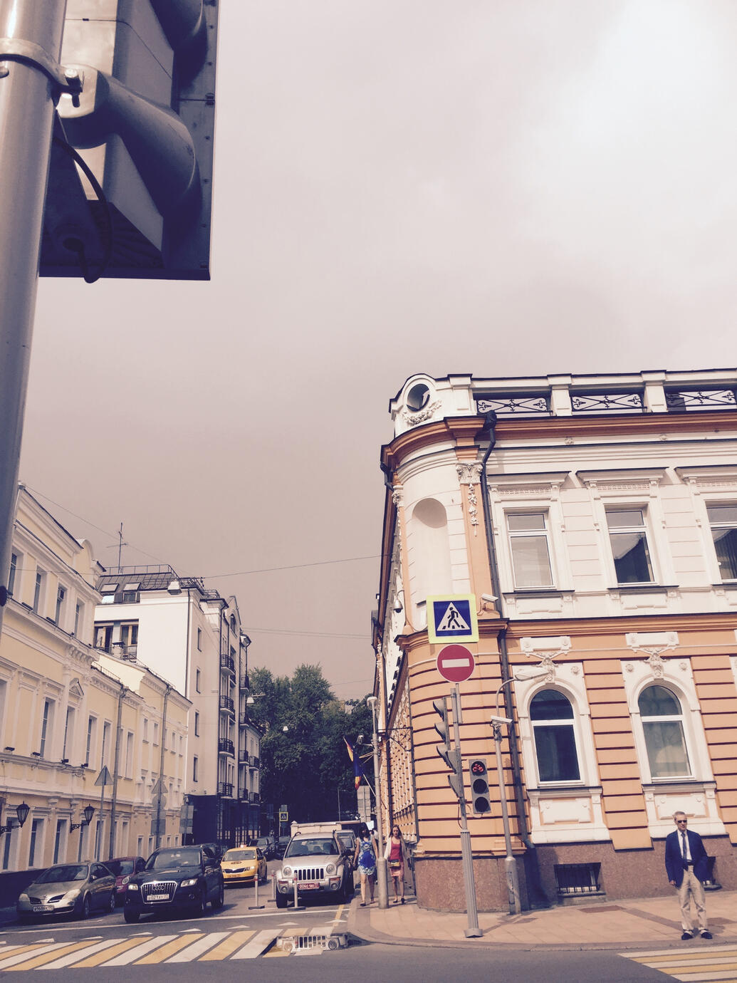 Москва